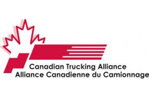 Importers/Shippers Provided 30-Day Extension to Meet Financial Security Requirements under CARM